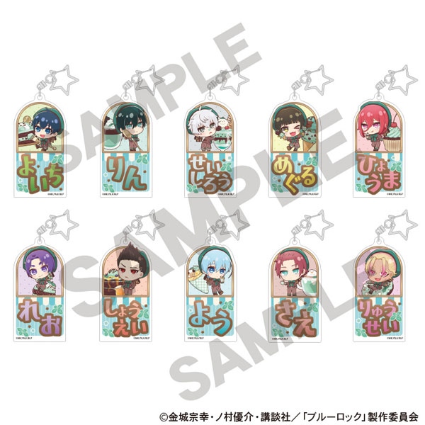 ブルーロック トレーディングお名前アクリルキーホルダー きゃらペコチョコミント 10個入りBOX[クラックス]《０２月予約》