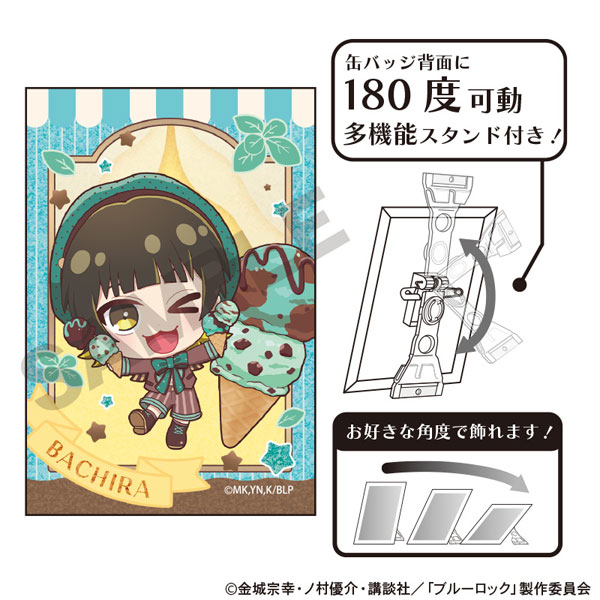 ブルーロック グリッターアート缶バッジ 蜂楽廻 きゃらペコチョコ