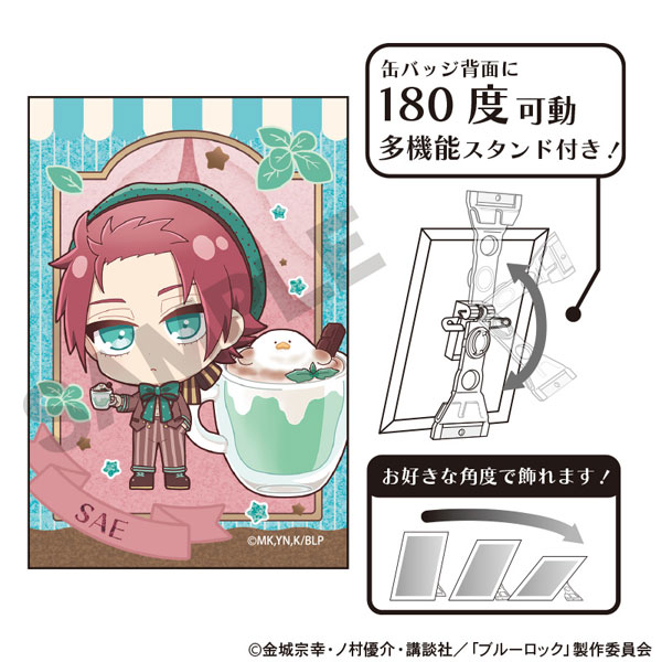 ブルーロック グリッターアート缶バッジ 糸師冴 きゃらペコチョコ