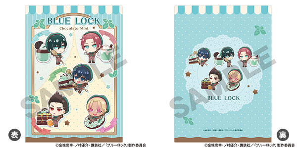 ブルーロック シングルクリアファイル ブルー きゃらペコチョコミント[クラックス]《０２月予約》