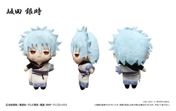 銀魂 ぷちふわぬいぐるみ 坂田銀時（再販）[タピオカ]《06月予約》