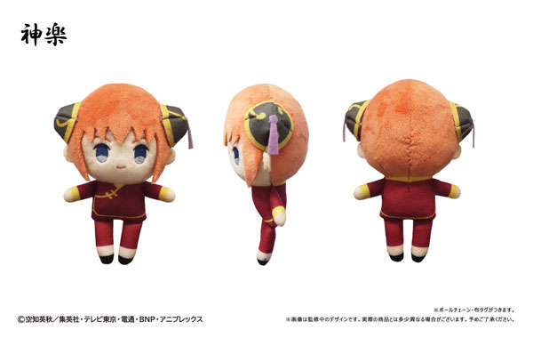 銀魂 ぷちふわぬいぐるみ 神楽（再販）[タピオカ]《０６月予約》