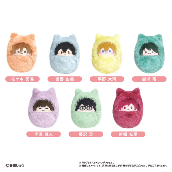 佐々木と宮野 くるみたぴぬい 7個入りBOX[タピオカ]《発売済・在庫品》