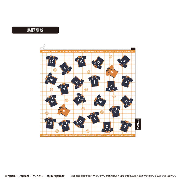 ハイキュー！！ ランドリーポーチ 烏野高校[タピオカ]《０３月予約》
