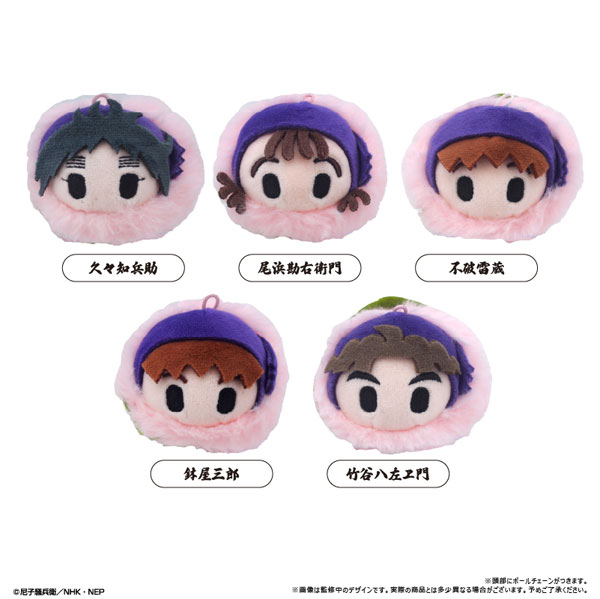 忍たま乱太郎 桜餅マスコットvol.3　5個入りBOX[タピオカ]《０６月予約》