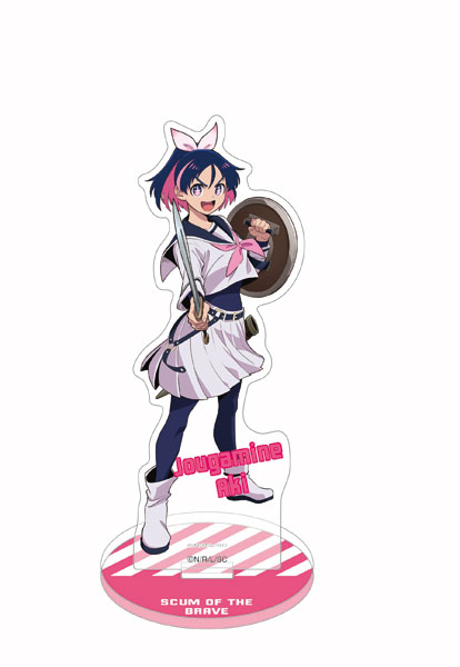 勇者のクズ アクリルスタンド 城ヶ峰亜希[ムービック]《発売済・在庫品》