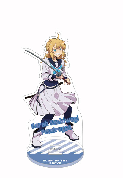 勇者のクズ アクリルスタンド セーラ・カシワギ・ペンドラゴン[ムービック]《発売済・在庫品》