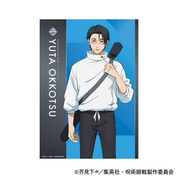 呪術廻戦 第3期 クリアポスター 乙骨憂太[ムービック]《０２月予約》