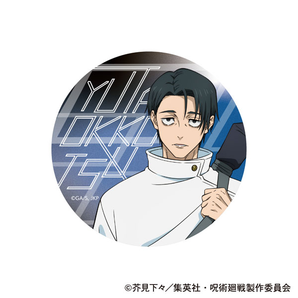 呪術廻戦 第3期 アクリルコースター 乙骨憂太[ムービック]《０２月予約》