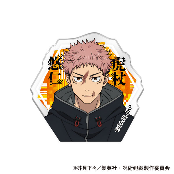 呪術廻戦 第3期 アクリルクリップ 虎杖悠仁[ムービック]《０２月予約》