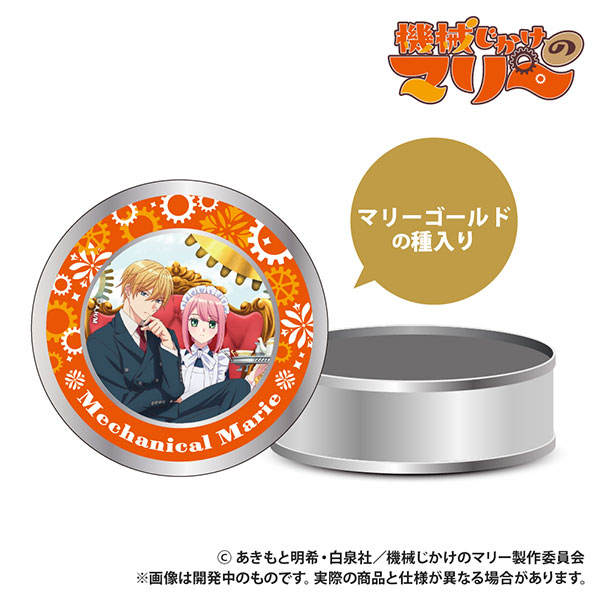TVアニメ『機械じかけのマリー』 栽培キット入りギフト缶[Smarprise]《０４月予約》