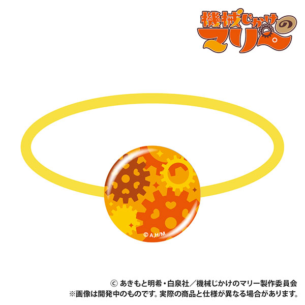 TVアニメ『機械じかけのマリー』 ガラス製ヘアゴム 歯車[Smarprise]《０４月予約》