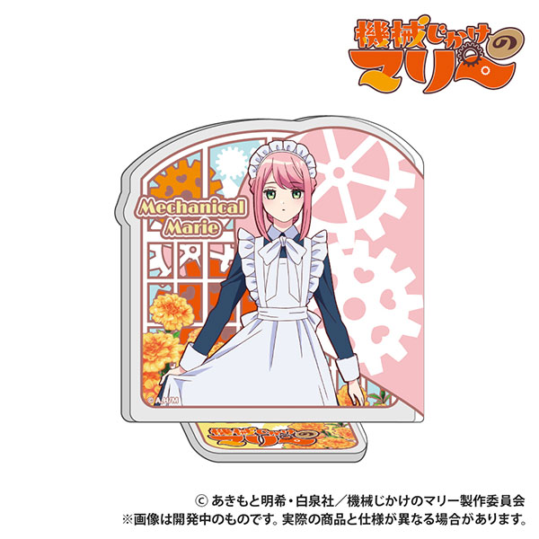 TVアニメ『機械じかけのマリー』 アクリルスタンド マリー[Smarprise]《０４月予約》