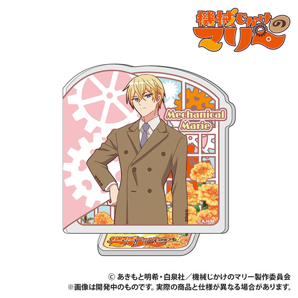 TVアニメ『機械じかけのマリー』 アクリルスタンド アーサー[Smarprise]《０４月予約》