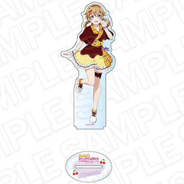 アクリルスタンド「ラブライブ！虹ヶ咲学園スクールアイドル同好会」25/近江彼方  パレードver.(描き下ろしイラスト)｜アニメ・キャラクターコラボグッズのECならeeo Store（イーオストア） 近江彼方 アクリルスタンド IBAJPQKT