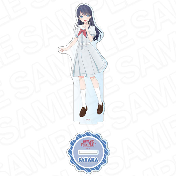 ラブライブ！蓮ノ空女学院スクールアイドルクラブ デカアクリル