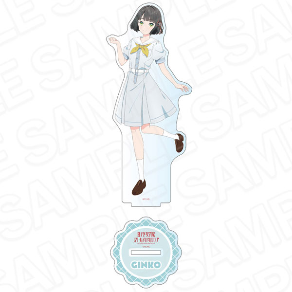 ラブライブ！蓮ノ空女学院スクールアイドルクラブ デカアクリル
