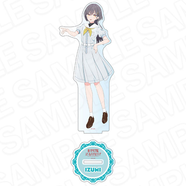 ラブライブ！蓮ノ空女学院スクールアイドルクラブ デカアクリル