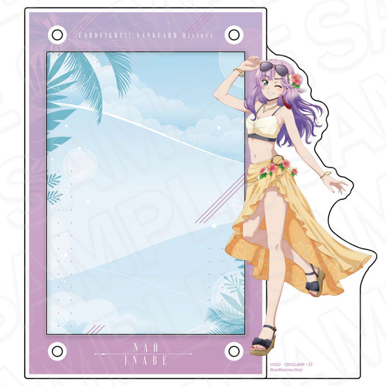 カードファイト‼︎ヴァンガード　員弁ナオ　抽選会　非売品　特大アクリルスタンド カードファイト!! ヴァンガード Divinez デラックス編 アクリル