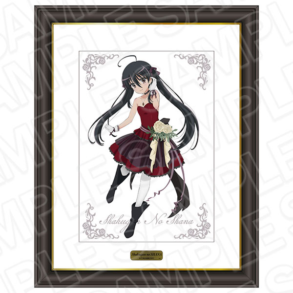 TVアニメ「灼眼のシャナ」 メモリアルアート 黒髪シャナ 20周年 ver TVアニメ「灼眼のシャナ」 メモリアルアート 黒髪シャナ 20周年 ver