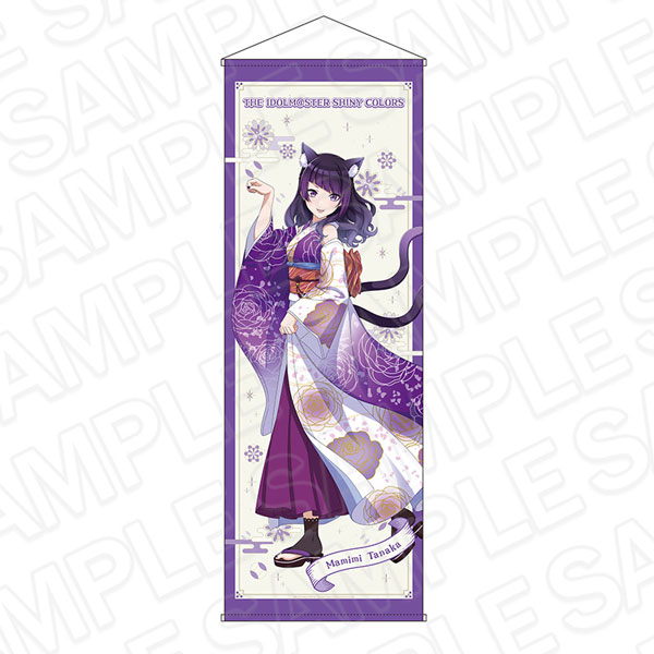 アイドルマスター シャイニーカラーズ 特大タペストリー 田中摩美々 百