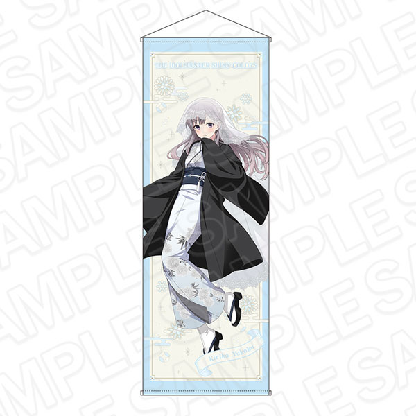 アイドルマスター シャイニーカラーズ 特大タペストリー 幽谷霧子 百鬼