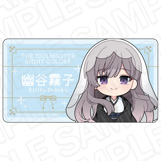 アイドルマスター シャイニーカラーズ アクリルネームバッジ 幽谷霧子