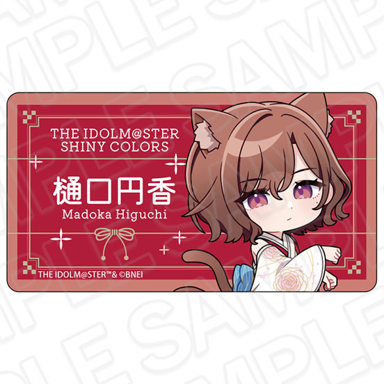 アイドルマスター シャイニーカラーズ アクリルネームバッジ 樋口円香