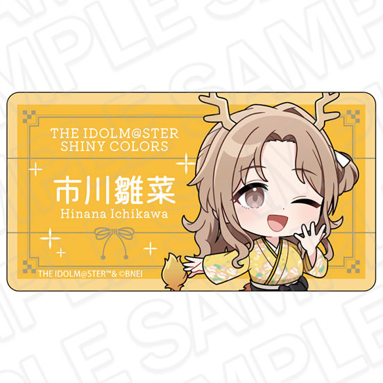 アイドルマスター シャイニーカラーズ アクリルネームバッジ 市川雛菜