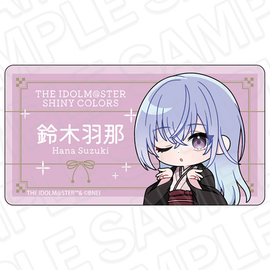 アイドルマスター シャイニーカラーズ アクリルネームバッジ 鈴木羽那