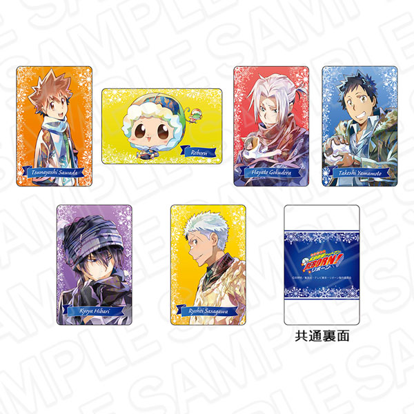 家庭教師ヒットマンREBORN！ ホログラムカード(ランダム) PALE TONE series winter ver. 6個入りセット