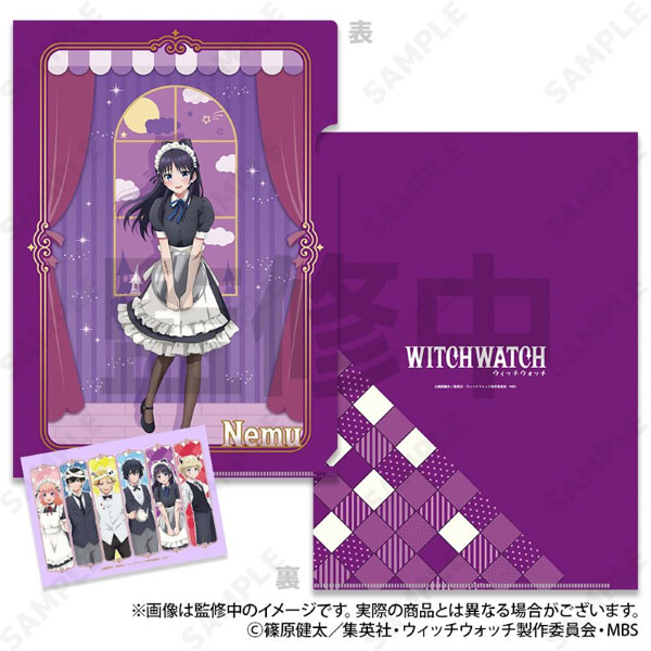 TVアニメ『ウィッチウォッチ』クリアファイル＆ブロマイドセット 5