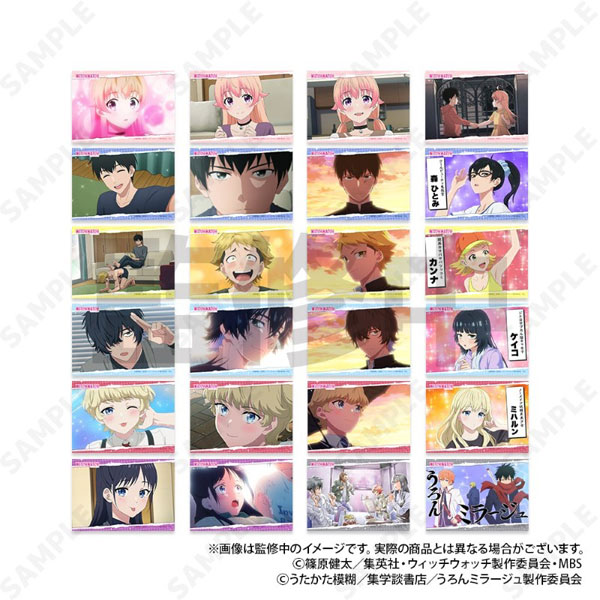 TVアニメ『ウィッチウォッチ』トレーディング場面写ブロマイド 24個入りBOX[ディ・テクノ]《０２月予約》