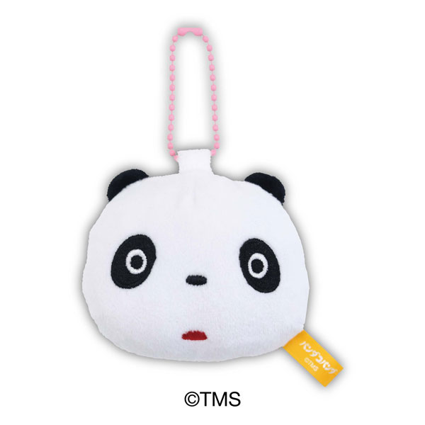 パンダコパンダ ぬいぐるみミラー パンちゃん[エンスカイ]《０３月予約》