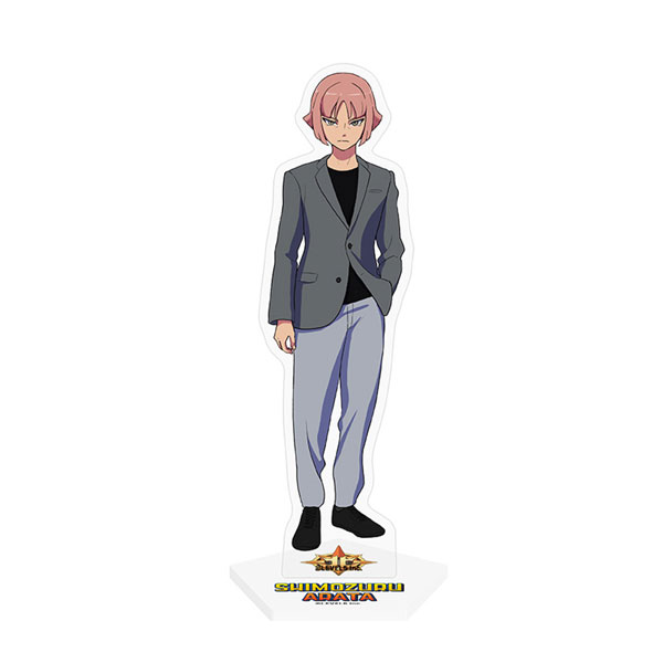 イナズマイレブン アクリルスタンド 下鶴 改 セット イナズマイレブン 英雄たちのヴィクトリーロード』キャラクター