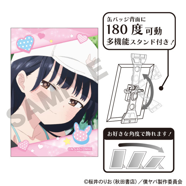 僕の心のヤバイやつ アート缶バッジ 山田杏奈 ピンク[クラックス
