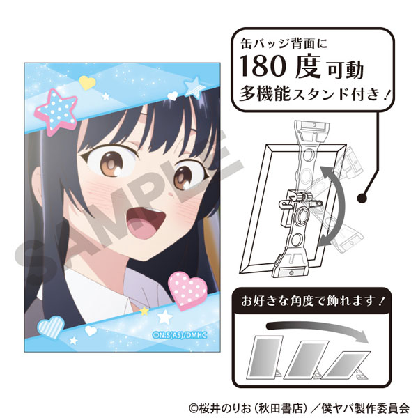 僕の心のヤバイやつ 僕ヤバ C103 山田杏奈 学生証風 ICカードケース　缶バ パスケース【劇場版「僕の心のヤバイやつ」】: アニメーション作品