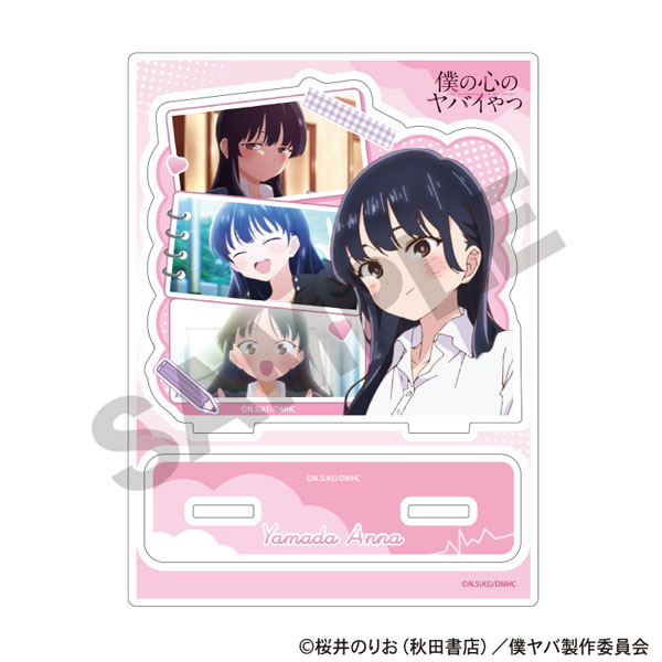 完全受注生産 僕の心のヤバイやつ 山田杏奈 ビッグアクリルスタンド 僕の心のヤバイやつ 山田杏奈 アクリルフィギュア - mikantyan - BOOTH