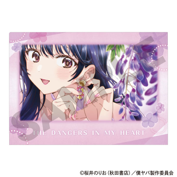 僕の心のヤバイやつ シングルクリアファイル 山田杏奈[クラックス