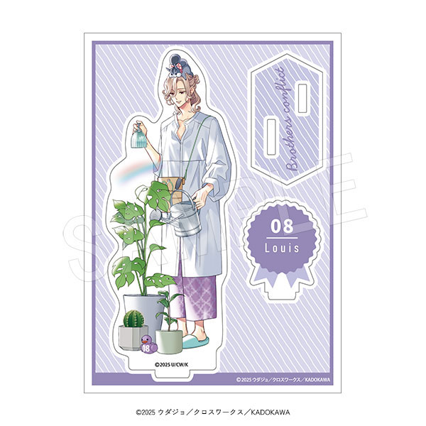 BROTHERS CONFLICT アクリルスタンド モーニングルーティンver. 琉生