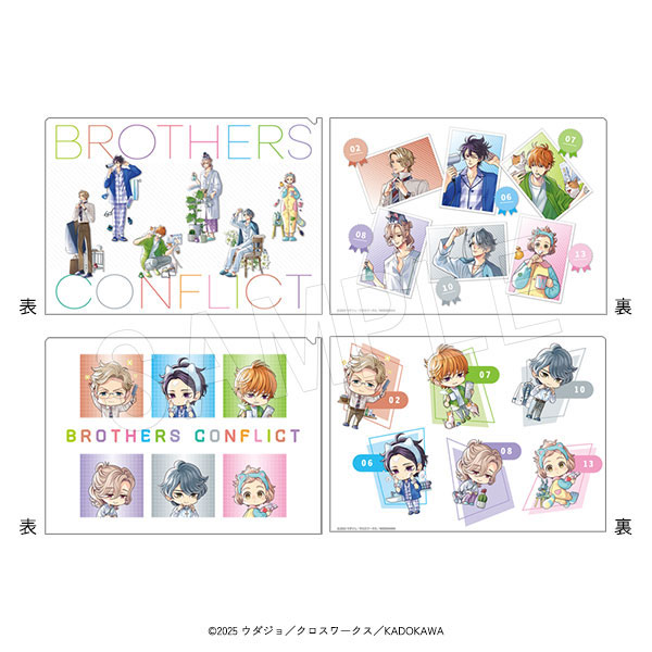 BROTHERS CONFLICT クリアファイルセット B[中外鉱業]《０３月予約》