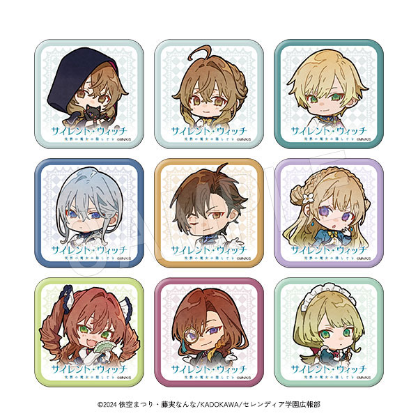 サイレント・ウィッチ 沈黙の魔女の隠しごと トレーディングスクエア缶