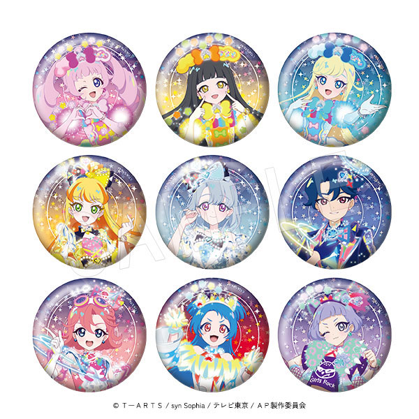 ひみつのアイプリ トレーディングホロ缶バッジ 9個入りセット[中外鉱業]《０３月予約》