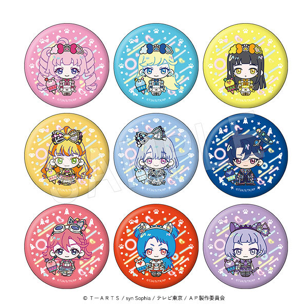 ひみつのアイプリ トレーディンググリッター缶バッジ ミニキャラ 9個入りセット[中外鉱業]《０３月予約》