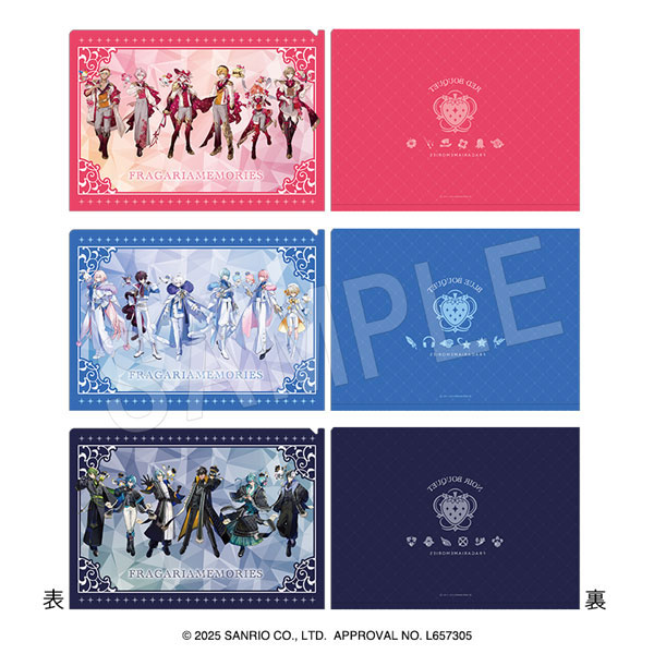 フラガリアメモリーズ クリアファイルセット 2nd Anniversary ver.[中外鉱業]《０４月予約》