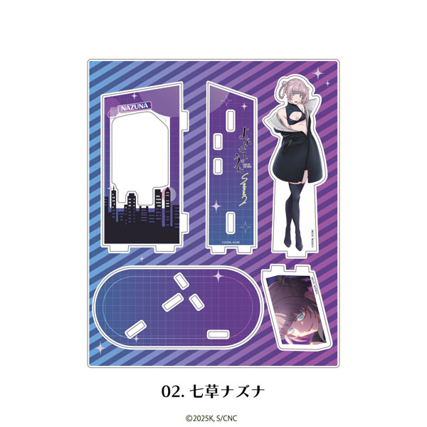 よふかしのうた 場面写アクリルスタンド 02.七草ナズナ[MAW]《０１月予約》
