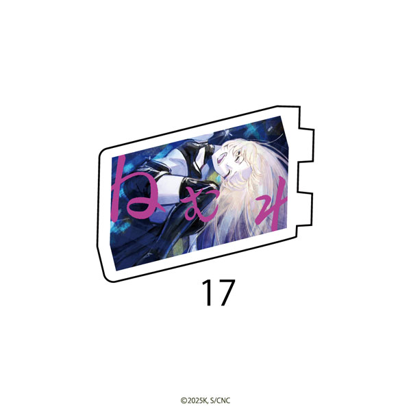 よふかしのうた カスタマイズ場面写 17[MAW]《０１月予約》