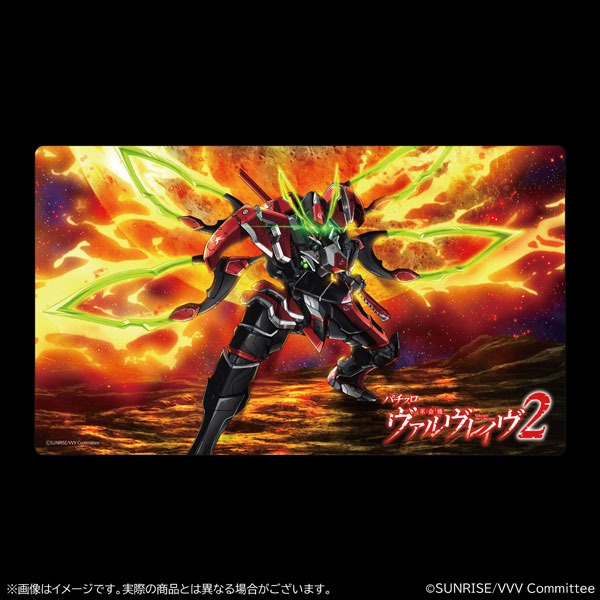 革命機ヴァルヴレイヴ ラバーマット[バンダイナムコフィルムワークス]《０３月予約》