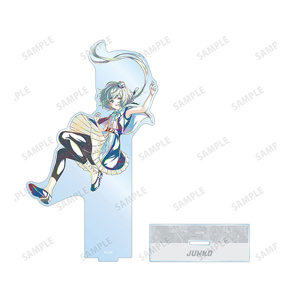 劇場版『ゾンビランドサガ ゆめぎんがパラダイス』 紺野純子 Ani-Art BIGアクリルスタンド[アルマビアンカ]《在庫切れ》