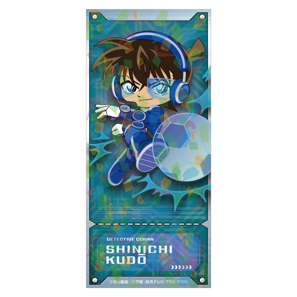 名探偵コナン SFコレクション チケット風カード 工藤新一[ゼロジーアクト]《０３月予約》